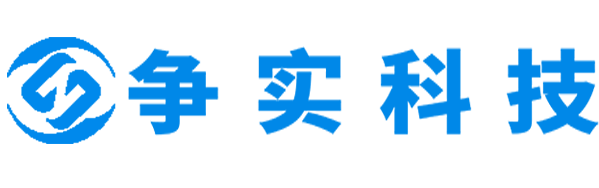 洛阳互联网医院建设与牌照申请专家|争实科技有限公司